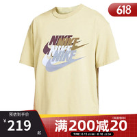 NIKE 耐克 夏季男子运动训练休闲短袖T恤FN3697-113 FN3697-113-偏厚 S