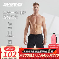 SWANS泳裤男士专业五分及膝沙滩裤速干防尴尬防晒出游必备游泳裤 SKC272五分黑色 2XL码