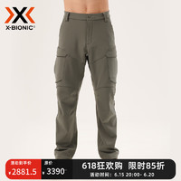 XBIONIC战神软壳裤男 X-BIONIC XPM-22589 军绿色 S