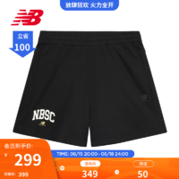 new balance NB官方23新款女款夏季舒适百搭简约运动针织短裤 BK 5VD25402 S