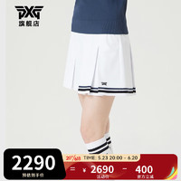 PXG高尔夫服装女士短裙23新款韩国时尚golf运动裙子防走光透气百褶裙 PHPCW560301 白色 XS