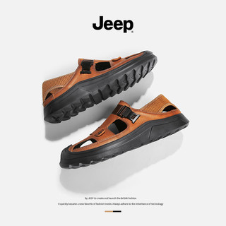 Jeep（吉普）凉鞋男夏季新品户外软底凉拖鞋透气沙滩鞋涉水溯溪鞋子男 黄棕(皮鞋码) 42