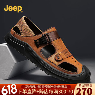 Jeep（吉普）凉鞋男夏季新品户外软底凉拖鞋透气沙滩鞋涉水溯溪鞋子男 黄棕(皮鞋码) 42