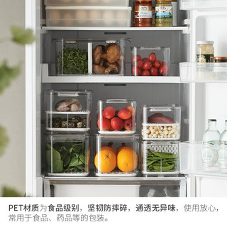 懒角落 冰箱沥水盒带盖厨房保鲜盒塑料大小号分层分隔冰箱收纳盒 双层大号