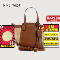 玖熙（Nine West）包包女包包新款2023单肩斜挎手提包七夕情人节生日礼物送女友老婆 焦糖棕cm 情人节520生日礼物送女友老婆