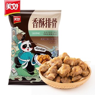 临期品：美好 香酥排骨 300g