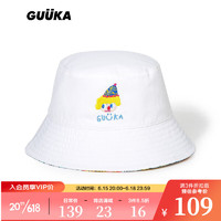 古由卡（GUUKA）杨悉圣儿联名渔夫帽潮2023新款时尚户外出行防晒遮阳双面戴帽子 白色 均码