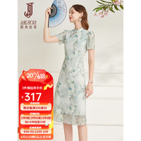 經典故事（JANE STORY）日常可穿新中式旗袍新款2023夏季气质碎花小个子改良旗袍连衣裙女 S33绿色花 S