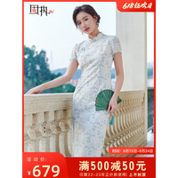 固执(OBSTINATE)固执2023夏季新款中国风蕾丝短袖旗袍中长连衣裙42632QP07996 浅绿色 160/80A/S