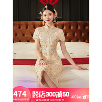 龍曼尼仕中式敬酒服新娘旗袍2023新款秀禾服订婚礼服结婚旗袍女 白色孔雀 S