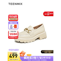 天美意（TEENMIX）2023秋新款商场同款厚底一脚蹬乐福鞋百搭女皮鞋 米白 40