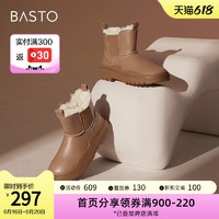 BASTO 百思图 冬季新款商场同款时尚潮流舒适雪地靴女短靴CD239DD2
