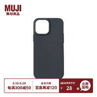 MUJI 無印良品 无印良品（MUJI） 再生TPU 华为手机壳苹果iphone13手机壳 13pro手机壳 深灰色 iPhone 13 Pro Max