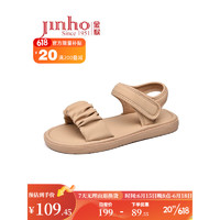 金猴（JINHOU）2023新款优雅时尚户外女鞋魔术贴百搭平底露趾凉鞋女 卡其色 38码