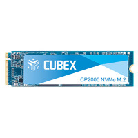 CUBEX 速柏 CP2000 NVMe协议 M.2固态硬盘 256GB