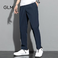 GLM森马集团品牌休闲裤男士直筒裤美式百搭显高男装长裤子 蓝色 L