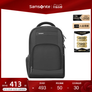 Samsonite 新秀丽 时尚休闲双肩背包男高端商务大容量电脑包 36B10