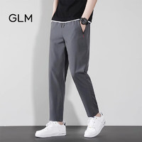 GLM森马集团品牌休闲裤男韩版百搭宽松潮流美式直筒男裤子  灰色 XL