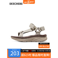 斯凯奇（Skechers）Skechers斯凯奇2023年夏季新款男子轻质运动凉鞋舒适百搭沙滩鞋 灰褐色/TPE 41