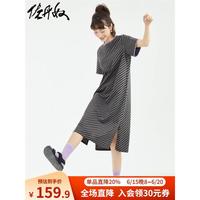 GIORDANO 佐丹奴 裙子女斜条纹针织贝壳绣花时尚开叉圆领短袖连衣裙18463609 08深灰撞紫 XL