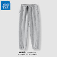 JEANSWEST 真维斯 运动休闲裤男夏季青少年宽松休闲束腿裤学生宽松潮牌灰色重磅卫裤