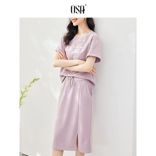欧莎（OSA）休闲运动套装女薄款短袖卫衣T恤高腰半身裙两件穿搭 紫色 L