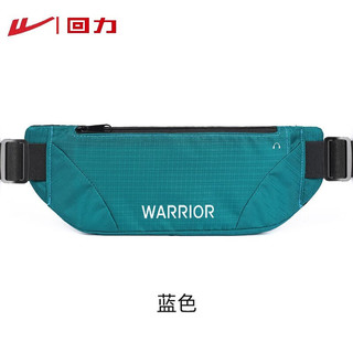 WARRIOR 回力 运动腰包女2023新款跑步手机袋男款装备防水休闲女式潮ins腰带包 运动蓝色