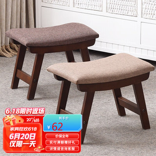 JIAYI 家逸 凳子实木创意矮凳简约换鞋凳 布艺沙发凳  深咖啡色