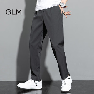 GLM森马集团品牌休闲裤男士直筒裤美式百搭显高男装长裤子 灰色 XL