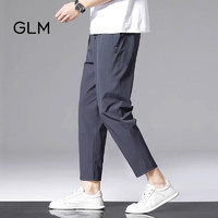 GLM森马集团品牌休闲裤男宽松直筒美式百搭阔腿裤男长裤子