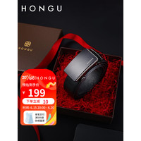 红谷(HONGU)男士皮带2023新款时尚头层牛皮皮带男百搭自动扣男腰带父亲节礼物 漆黑 115
