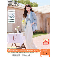 香影（xiangying）薄款西装外套女夏季2023年新款蓝色休闲七分袖小西服 蓝色 L