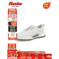 Bata 拔佳 休闲鞋男2023夏季商场新款厚底牛皮通勤透气运动鞋A7801BM3 米白 41