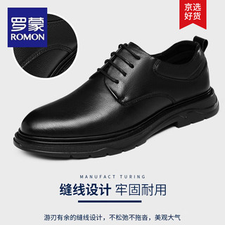 罗蒙（ROMON）休闲皮鞋男鞋夏季新品透气英伦商务正装鞋子男时尚厚底休闲鞋靴男 黑色 42