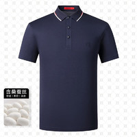 BOSSSUNWEN夏季精致刺绣柔软舒适透气Polo领短袖男式T恤 藏蓝 M(170/92A)