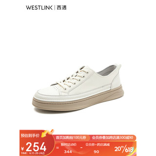 西遇休闲板鞋男2023年夏季新款白色牛皮简约软底商务低帮鞋 白色 41