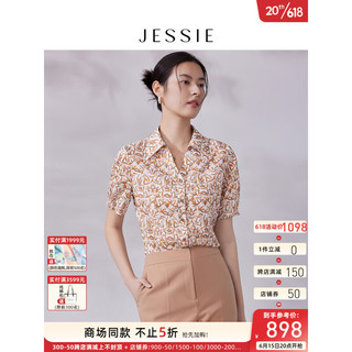 JESSIE时尚印花翻领修身收褶短袖衬衫上衣女23春夏新款 驼色 S