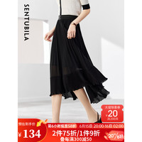 SENTUBILA 尚都比拉 雪纺半身裙女夏季2023年新款优雅垂坠感气质不规则压褶裙子 黑色 L