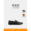 TOD'S官方2023新品T TIMELESS双T扣皮革豆豆鞋平底单鞋男鞋 黑色 39