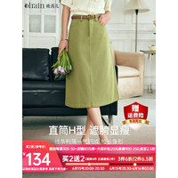 Olrain欧芮儿法式绿色牛仔半身裙女夏季2023新款高腰直筒开叉裙子 绿色 S