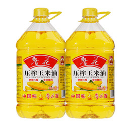 luhua 鲁花 压榨玉米油5L×2 鲁花玉米油