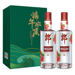 LANGJIU 郎酒 45度  顺品郎 浓酱兼香型 红顺  480ml*2瓶