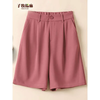 子牧棉麻2023夏装 女休闲西装短裤高腰宽松显瘦薄款A字阔腿短裤2353 粉色  XL(建议115-125斤)