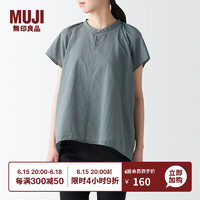 无印良品（MUJI）女式 强捻 法国袖罩衫 短袖休闲百搭衬衫 BCF50C3S 烟熏绿色 L(165/88A)