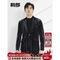 利郎官方休闲西服外套男修身版23秋季新款设计感灯芯绒西装上衣单西 黑灰(22QDX811SA) 170/84A