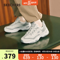 斯凯奇（SKECHERS）斯凯奇（SKECHERS）网面鞋896144 白色/灰色/WGY 38.5