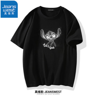 真维斯（JEANSWEST）t恤短袖男2023夏季情侣纯棉大码印花短袖学生潮流百搭宽松半袖t恤 杏色（吐舌狗狗） M(体重100斤-110斤)