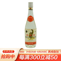 西凤陈年老酒收藏1992年白标西凤酒39度老白酒 单瓶 500ml