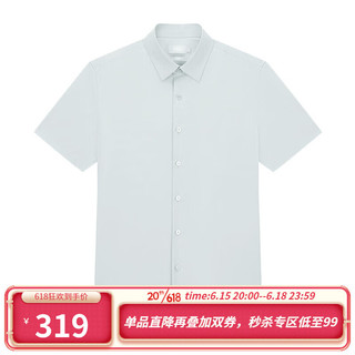 ZIOZIA短袖衬衫男夏季商务休闲都市时尚上装DWDC5X02 浅灰 95/M/170