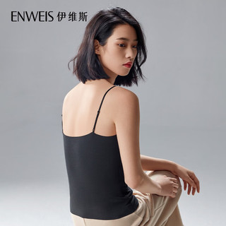 伊维斯（ENWEIS）可外穿圆领轻薄凉感贴身长款吊带背心打底背 黑色 L(165/90)